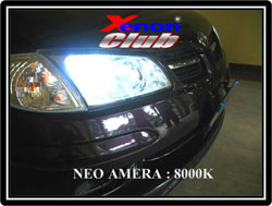 คลิกภาพเพื่อขยาย Xenon HID  by Xenon Club